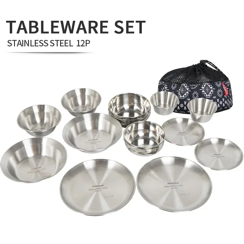 Camping Cooking Dining Set - CLS & NOBANA 12PCS 야외 식기