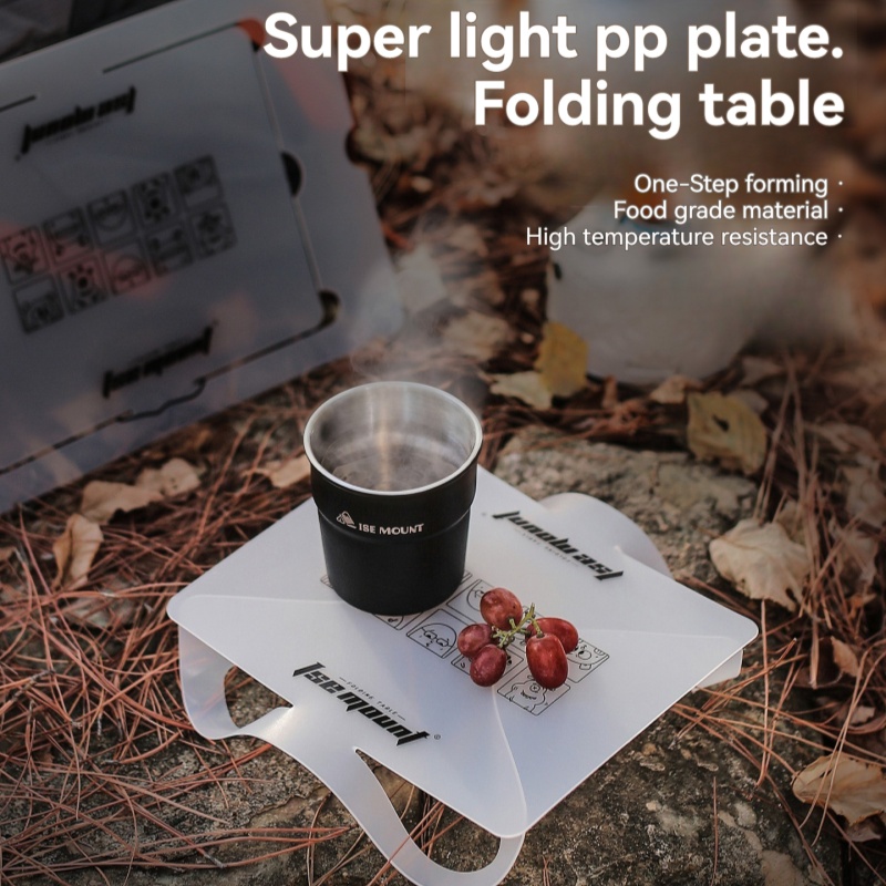 야외용 PP 보드 접이식 테이블 캠핑용 고온 저항 소형 - Camping Cooking Dining Set 리뷰 및 가격
