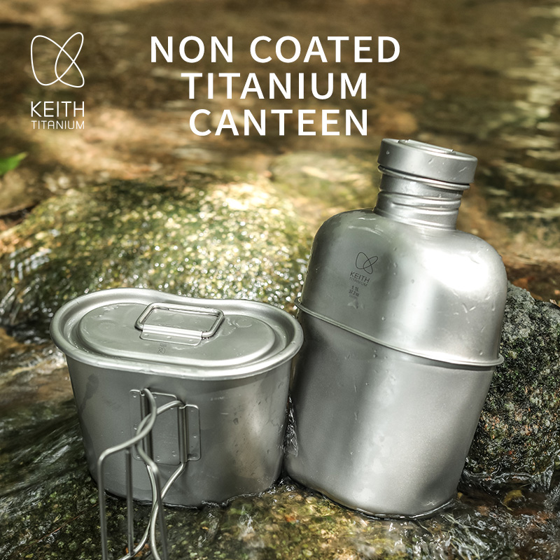 KEITH 순수 티타늄 캔틴 식기 세트, 초경량 물병  - Camping Hiking Cooking 리뷰 및 가격