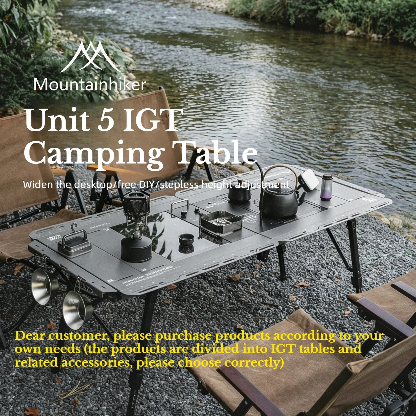 마운틴하이커 신형 IGT 테이블, 5단으로 구성된 IG - Camping Cooking Table 리뷰 및 가격