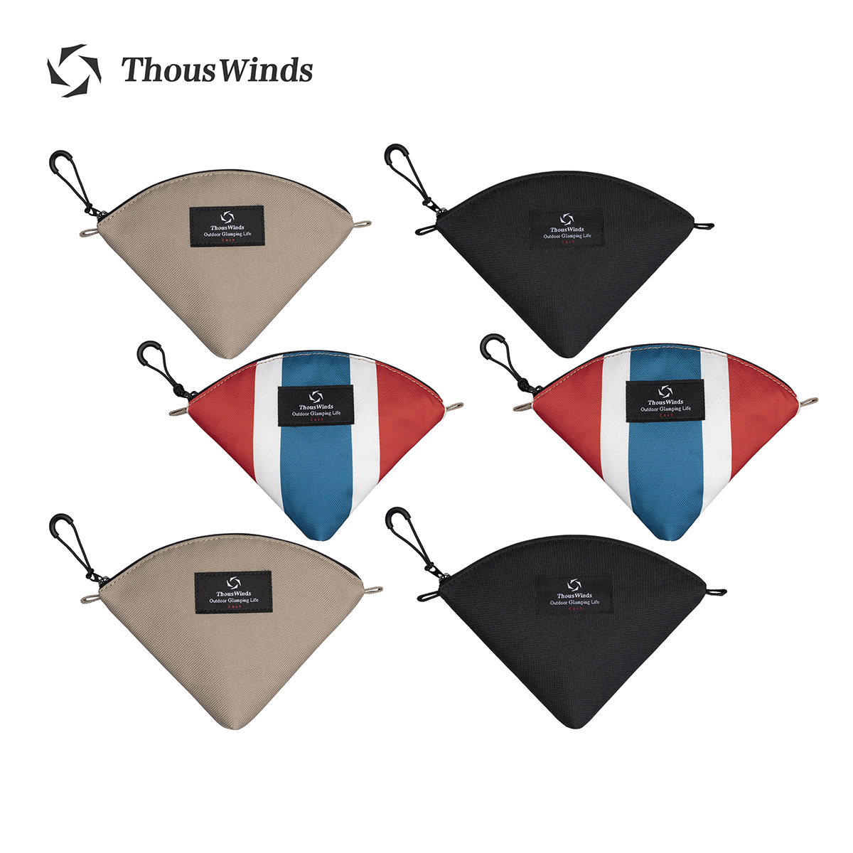 Thous Winds-캠핑 휴대용 커피 종이 보관 가방 - Camping Cooking Organizer 리뷰 및 가격